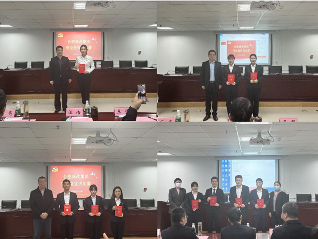 BG大游(中国)唯一官方网站