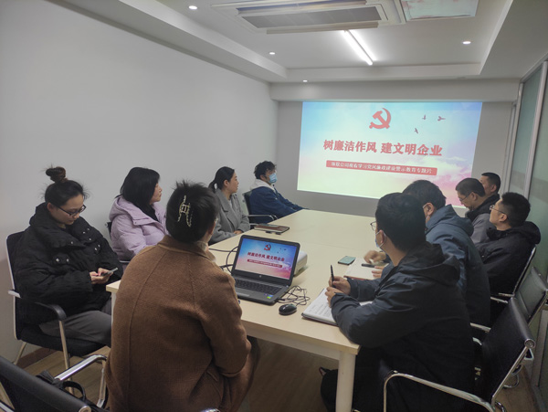 BG大游(中国)唯一官方网站