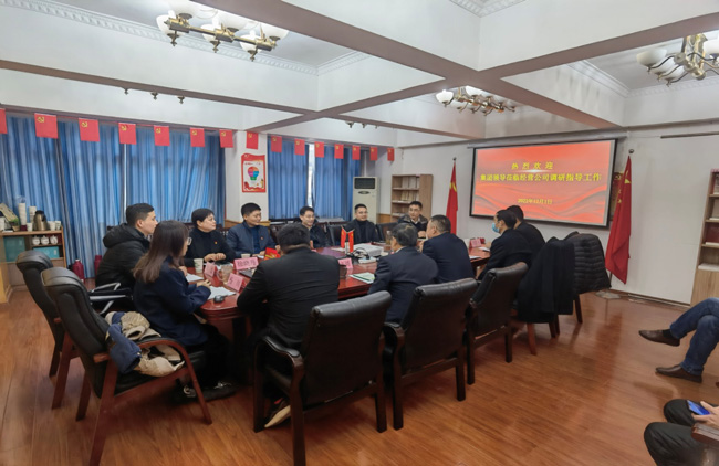 BG大游(中国)唯一官方网站