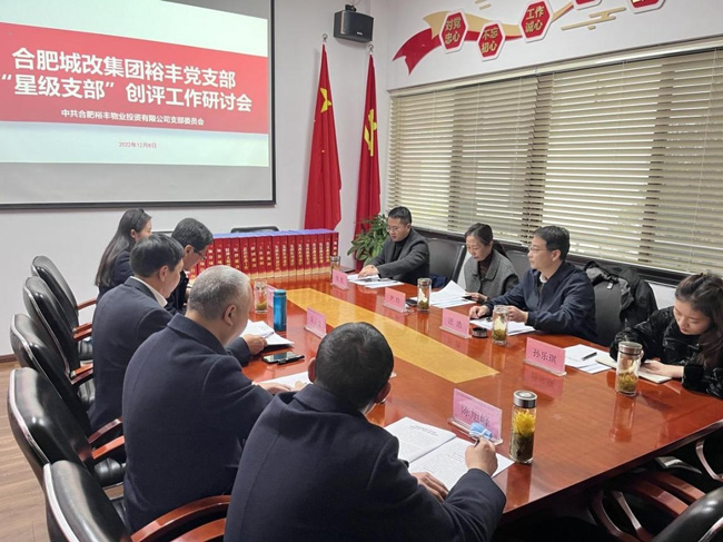 BG大游(中国)唯一官方网站