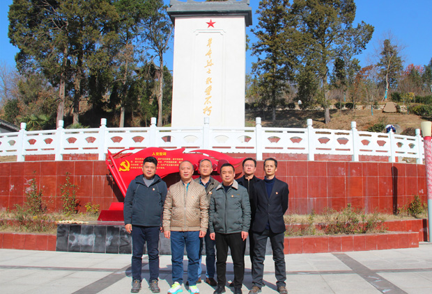 BG大游(中国)唯一官方网站