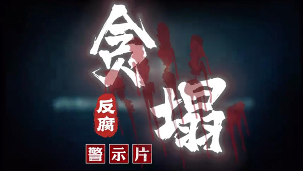 BG大游(中国)唯一官方网站