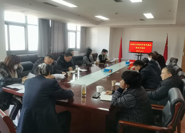 BG大游(中国)唯一官方网站