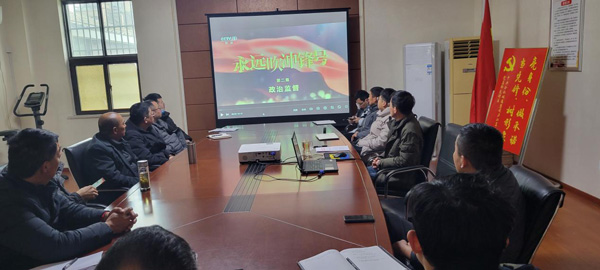 BG大游(中国)唯一官方网站