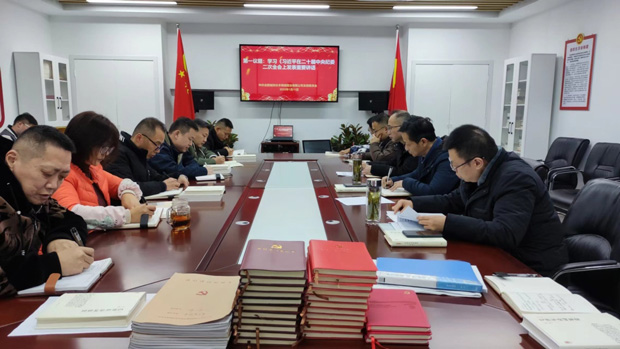 BG大游(中国)唯一官方网站