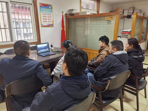 BG大游(中国)唯一官方网站