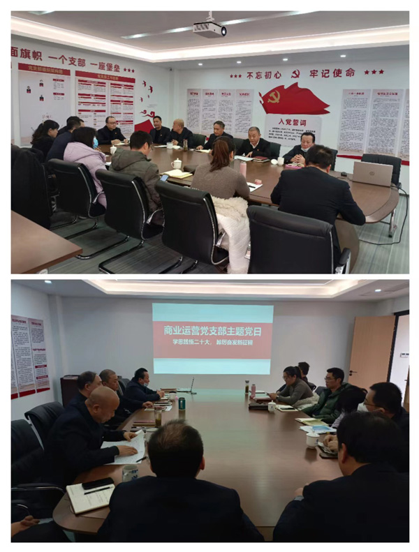 BG大游(中国)唯一官方网站