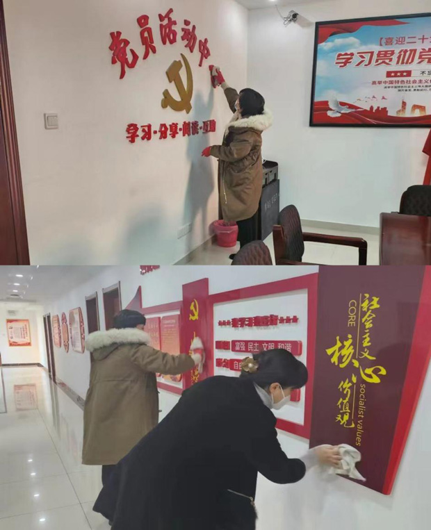 BG大游(中国)唯一官方网站