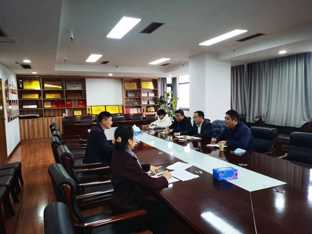 BG大游(中国)唯一官方网站