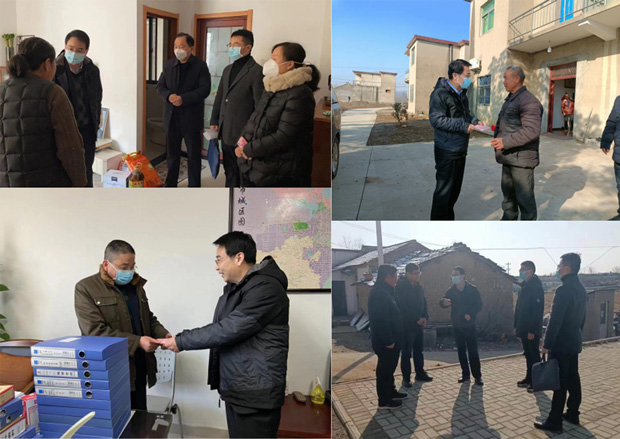 BG大游(中国)唯一官方网站