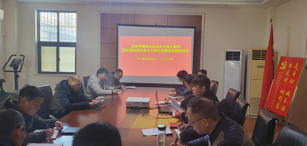 BG大游(中国)唯一官方网站