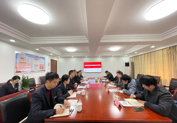 BG大游(中国)唯一官方网站