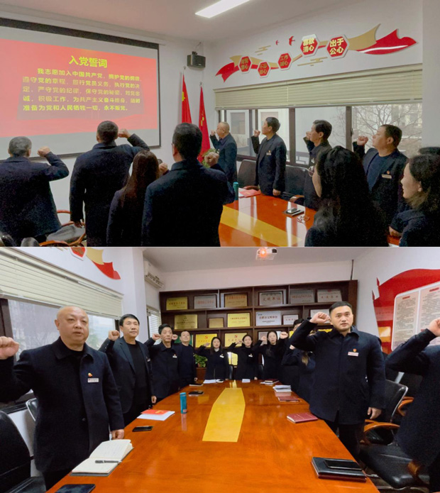 BG大游(中国)唯一官方网站