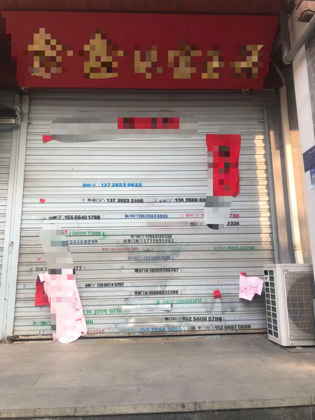 BG大游(中国)唯一官方网站