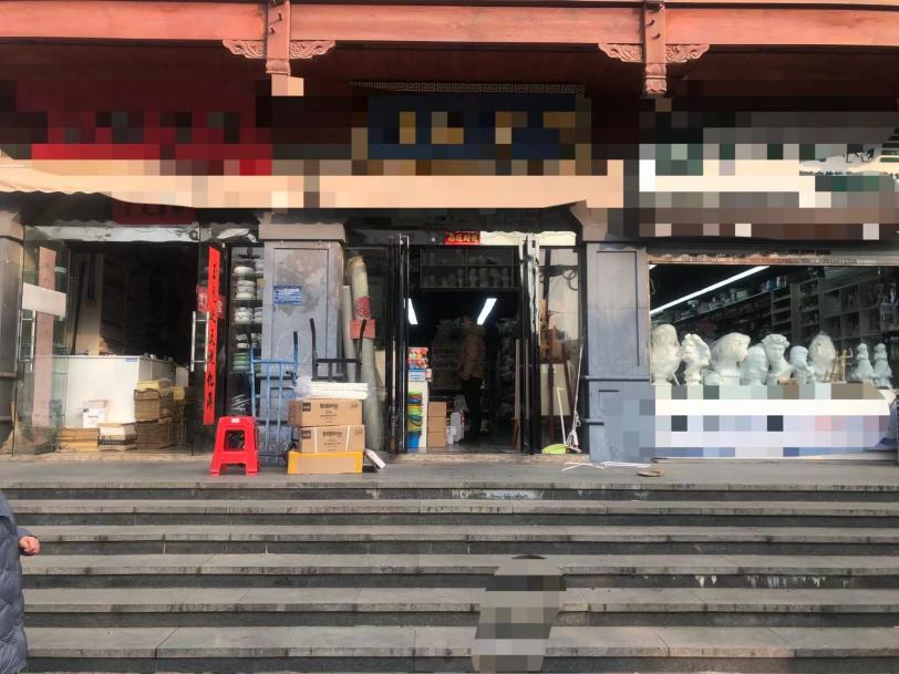 BG大游(中国)唯一官方网站