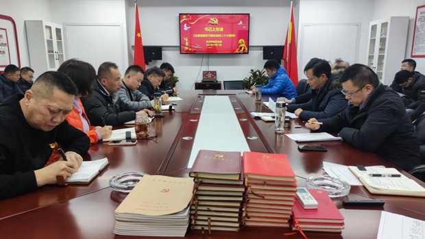 BG大游(中国)唯一官方网站