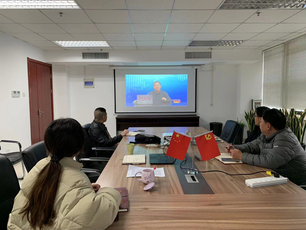 BG大游(中国)唯一官方网站