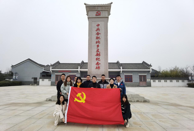 BG大游(中国)唯一官方网站