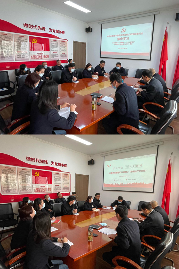 BG大游(中国)唯一官方网站