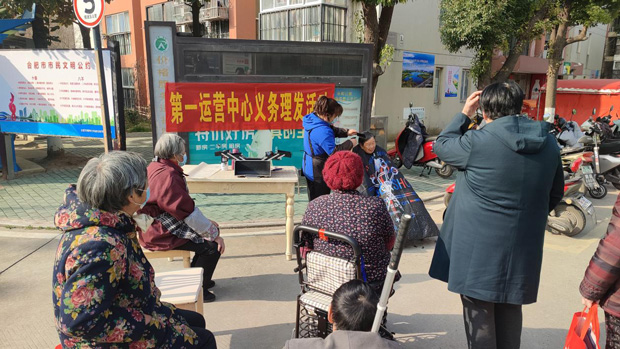 BG大游(中国)唯一官方网站