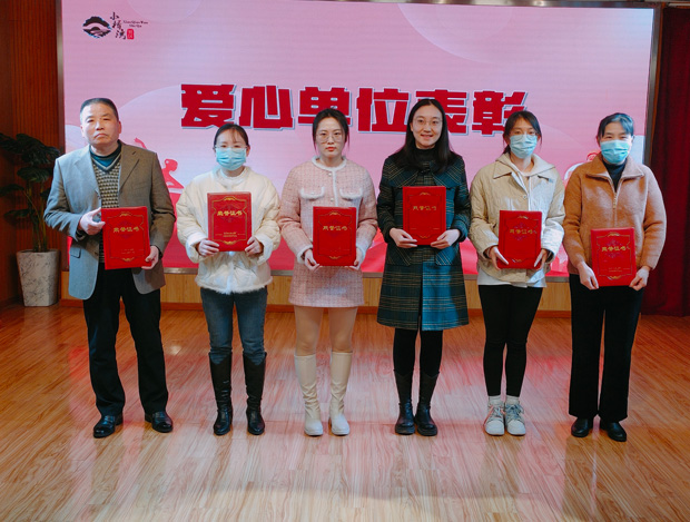 BG大游(中国)唯一官方网站