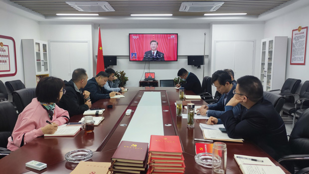 BG大游(中国)唯一官方网站