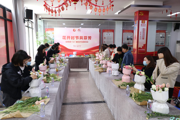 BG大游(中国)唯一官方网站