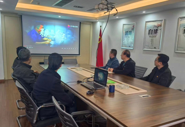 BG大游(中国)唯一官方网站