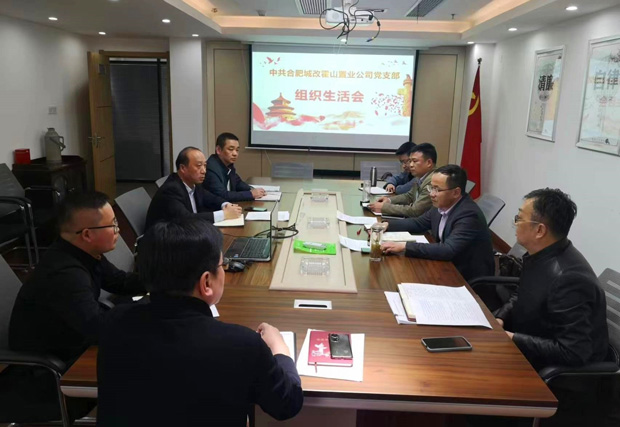 BG大游(中国)唯一官方网站