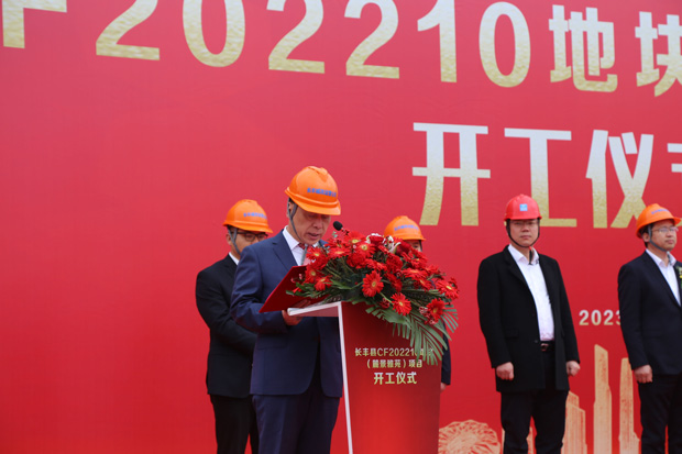 BG大游(中国)唯一官方网站