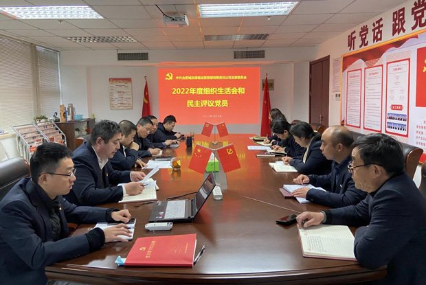 BG大游(中国)唯一官方网站