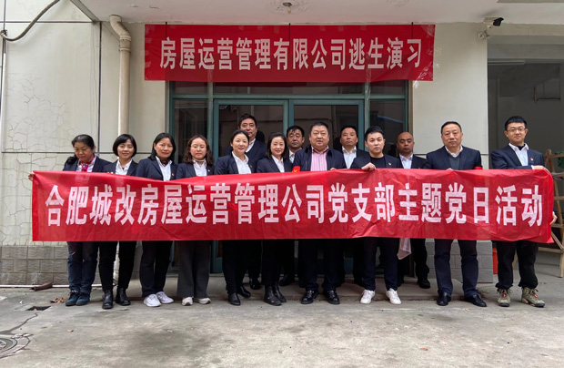 BG大游(中国)唯一官方网站