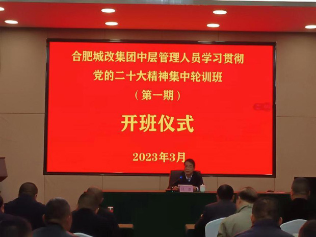 BG大游(中国)唯一官方网站