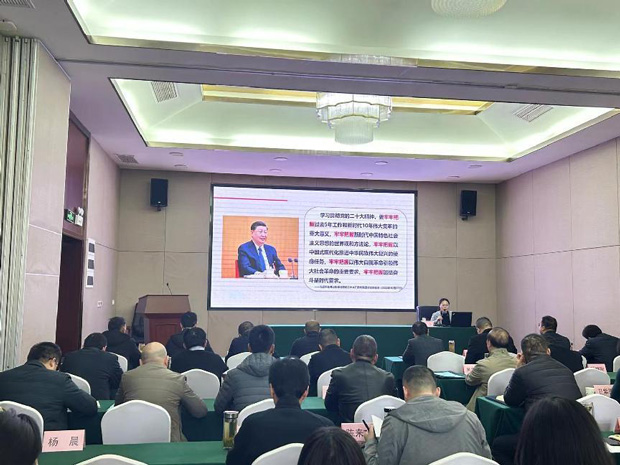 BG大游(中国)唯一官方网站