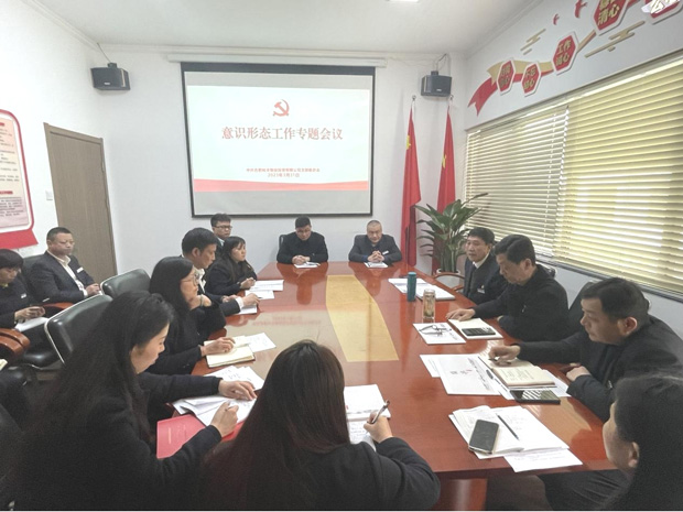 BG大游(中国)唯一官方网站