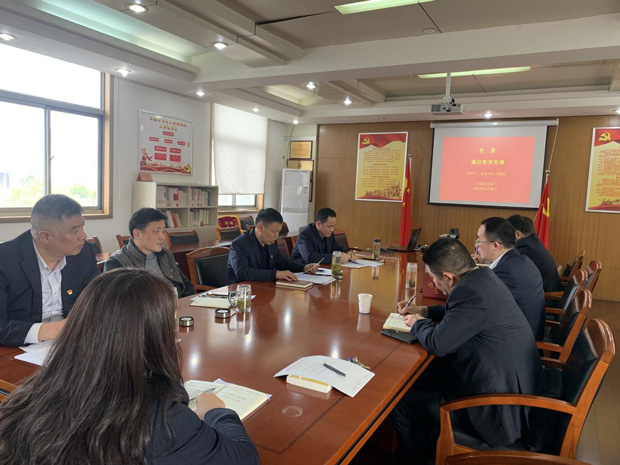 BG大游(中国)唯一官方网站