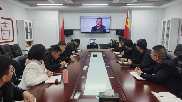 BG大游(中国)唯一官方网站