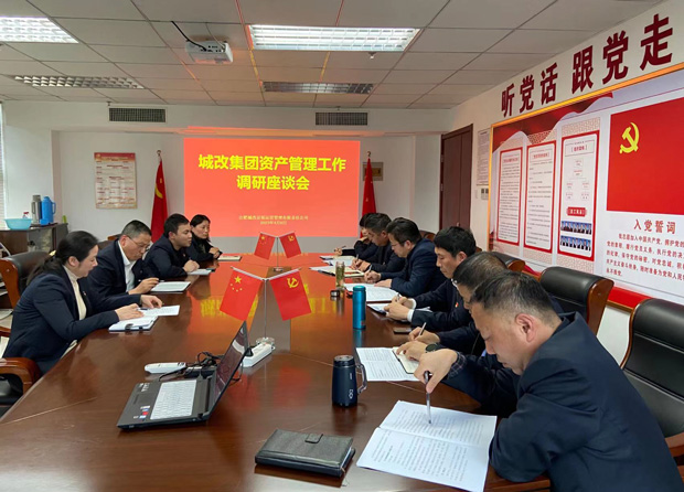 BG大游(中国)唯一官方网站