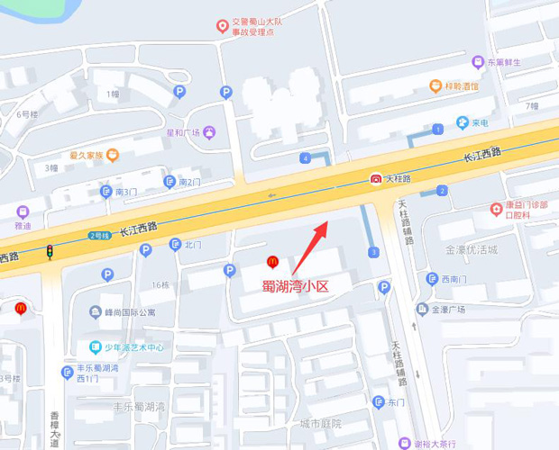 BG大游(中国)唯一官方网站