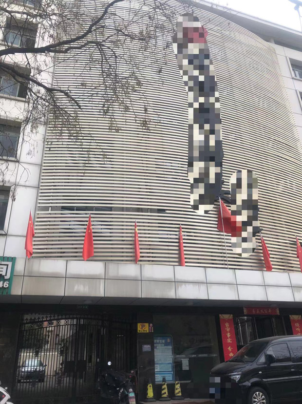 BG大游(中国)唯一官方网站