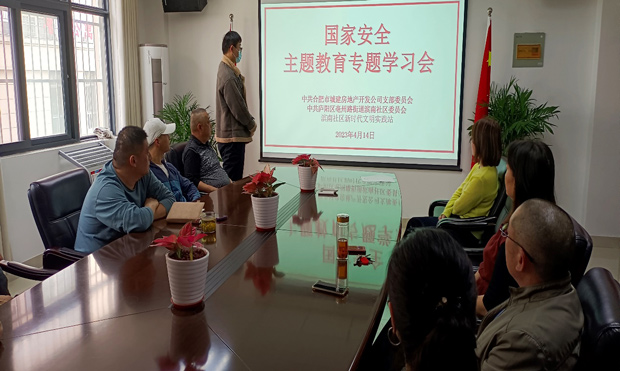 BG大游(中国)唯一官方网站