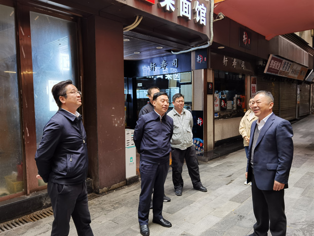 BG大游(中国)唯一官方网站