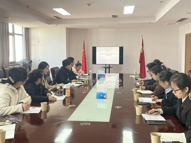 BG大游(中国)唯一官方网站