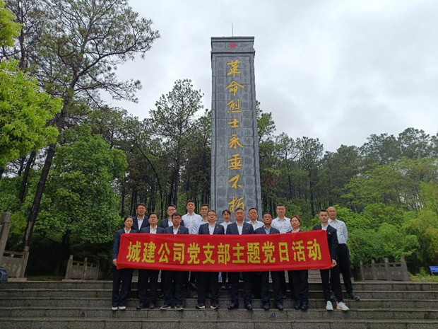 BG大游(中国)唯一官方网站