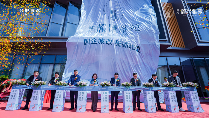 BG大游(中国)唯一官方网站