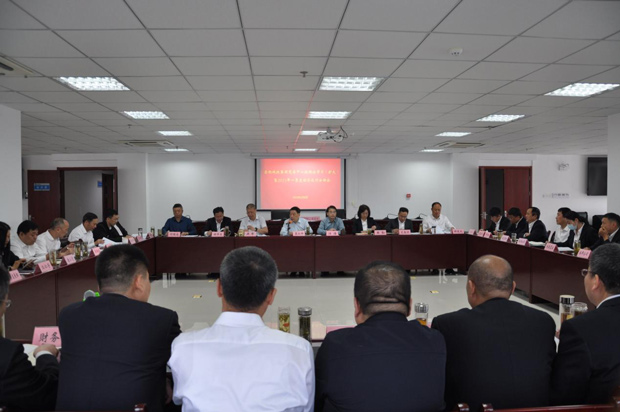 BG大游(中国)唯一官方网站