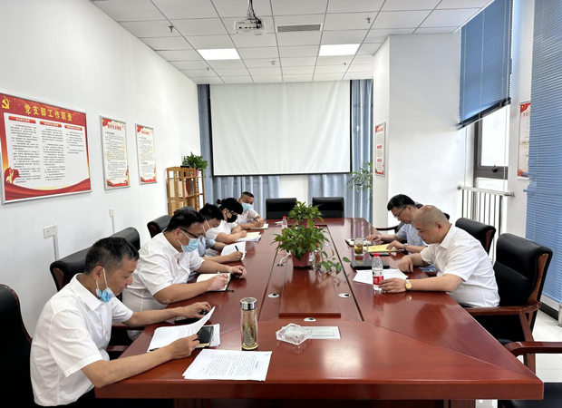 BG大游(中国)唯一官方网站