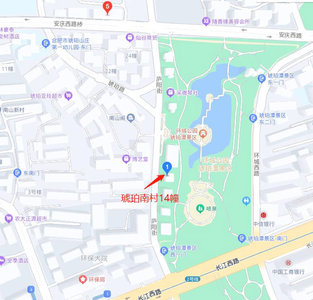 BG大游(中国)唯一官方网站