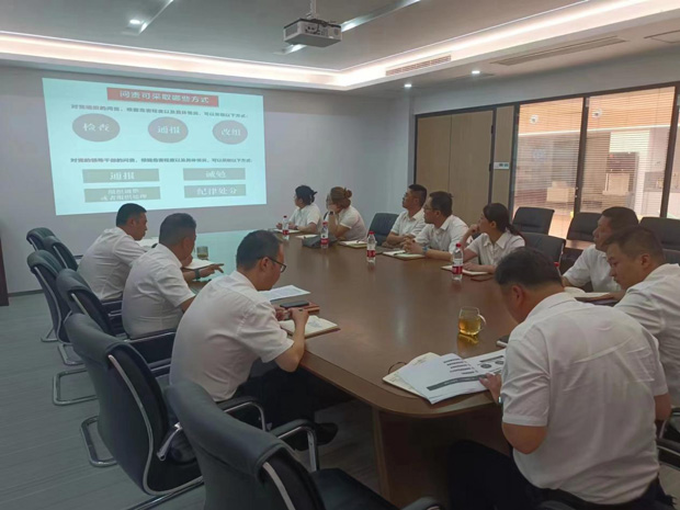 BG大游(中国)唯一官方网站