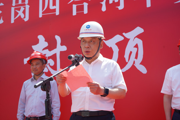 BG大游(中国)唯一官方网站